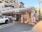 セブンイレブン 神戸栄町通3丁目店
