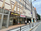 ドン・キホーテ法円坂店