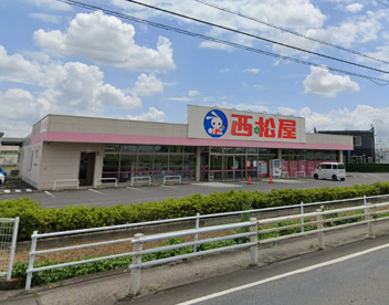 西松屋 伊勢崎田部井町店の画像1