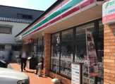 セブンイレブン 堺けやき通り店