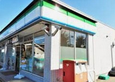 ファミリーマート 緑敷田店