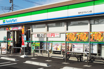 ファミリーマート 横浜町田マルハン店
