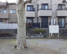 上目黒四丁目アパート広場