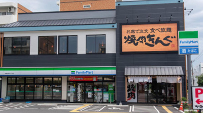 ファミリーマート 板橋前野町六丁目店の画像1