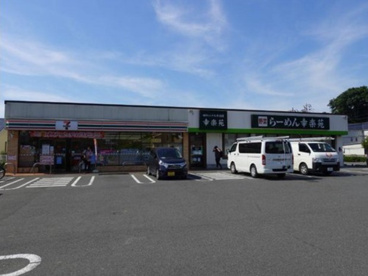 セブンイレブン 海老名国分南店の画像1