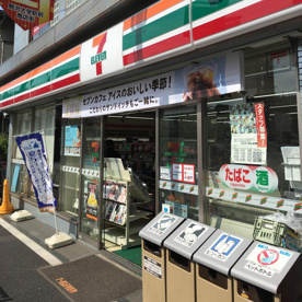 セブンイレブン 駒沢病院前店の画像1