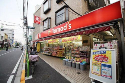 トモズ 駒沢駅前店の画像1