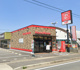ほっともっと 相川店の画像