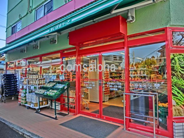 まいばすけっと日吉本町4丁目店の画像1