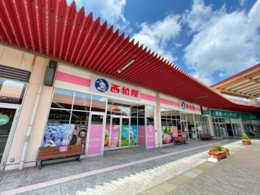 西松屋　イオンタウン館山の画像1
