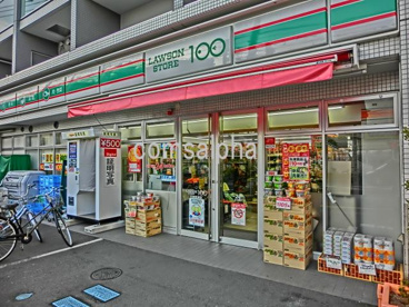 ローソンストア100川崎高津店の画像1