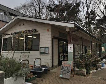 自然観察舎の画像1