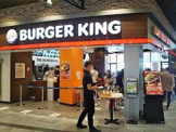 バーガーキング イオンモール神戸南