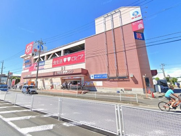 クリエイトS・Dいずみ中央店の画像1