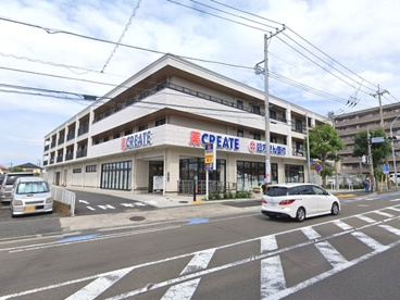 クリエイトS・D泉上飯田町店の画像1