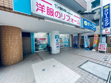 クイックリフォームサービス 練馬店の画像1