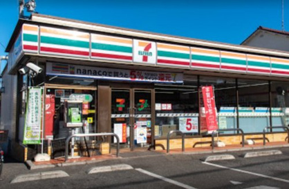 セブンイレブン 国分寺日吉町4丁目店の画像1