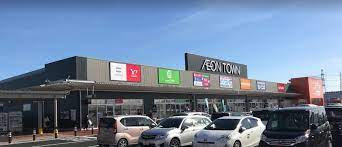 AEON TOWN(イオンタウン)本巣の画像1