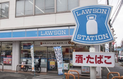 ローソン 立川富士見町六丁目店の画像1
