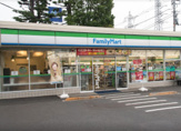 ファミリーマート 立川新奥多摩街道店