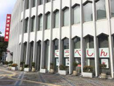 神戸信用金庫中央支店