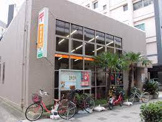神戸本町郵便局