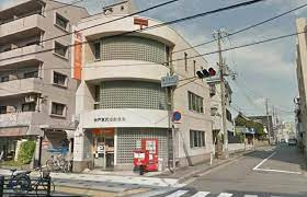 神戸東尻池郵便局の画像1