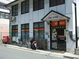 神戸御崎郵便局