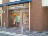 新長田駅前郵便局