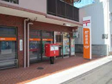 神戸海運郵便局