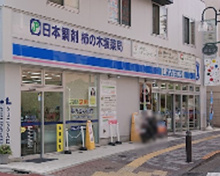 ローソン 目黒八雲一丁目店