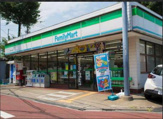 ファミリーマート 丸萬上井草店
