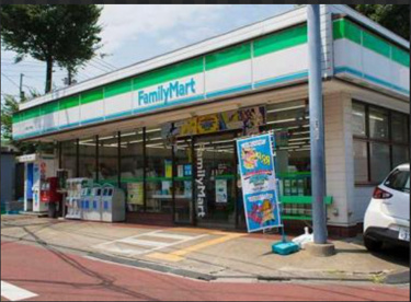 ファミリーマート 丸萬上井草店の画像1