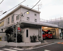 消防署 東京消防庁 目黒消防署八雲出張所