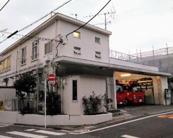 東京消防庁 目黒消防署八雲出張所の画像1