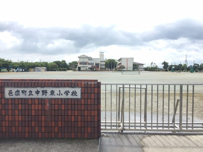 邑楽町立中野東小学校の画像