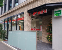 目黒八雲四郵便局