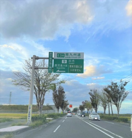 出水IC の画像1