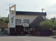 油そば専門店 歌志軒 有松店の画像