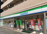 ファミリーマート 日進町店