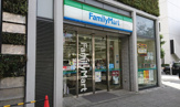 ファミリーマート 山下町南店