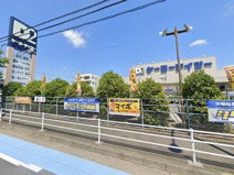 ケーヨーデイツーひなた山店