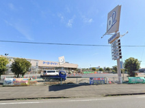 ケーヨーデイツー厚木店