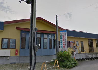 べにばな保育園の画像1