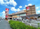 ワッツ 川越藤間ヤオコー店(100均）の画像