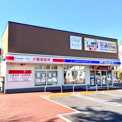 ローソンウェルキャビン稲毛海岸店