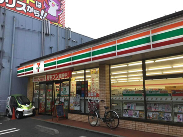セブンイレブン千葉稲毛海岸店の画像1