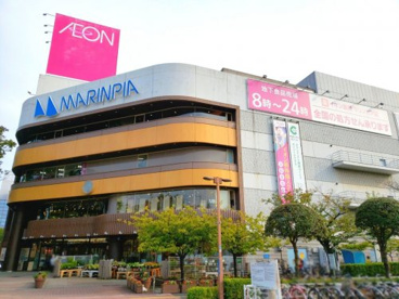 イオンマリンピア店の画像1