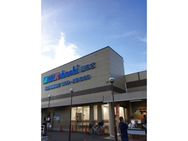 マルハチ 園田店の画像1