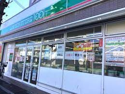 ローソンストア100 LS尼崎東園田町店の画像1